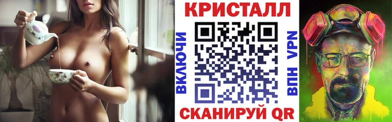 Амфетамин VHQ Власиха