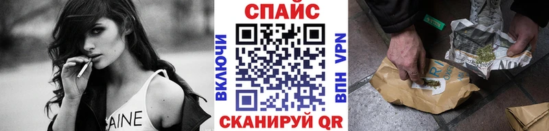 Бутират BDO 33% blacksprut ссылка Власиха