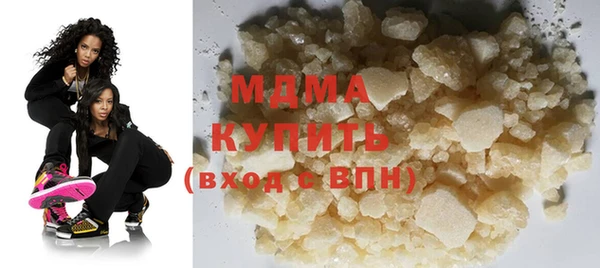 мяу мяу мука Верхнеуральск