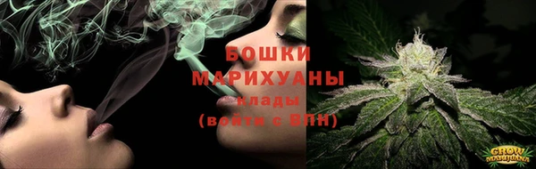 COCAINE Бронницы