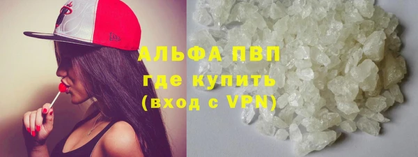 мяу мяу мука Верхнеуральск