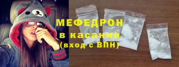2c-b Верхний Тагил
