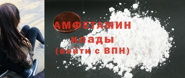 мяу мяу мука Верхнеуральск
