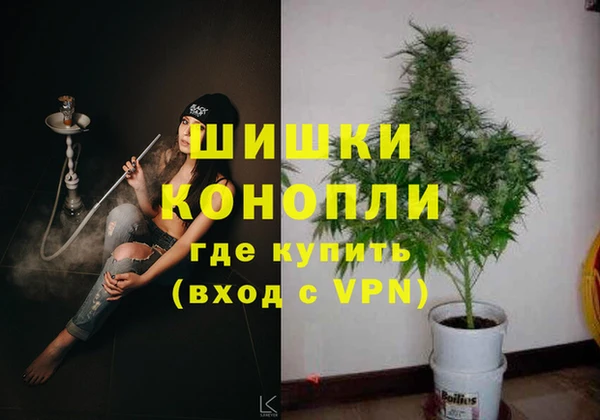 2c-b Верхний Тагил